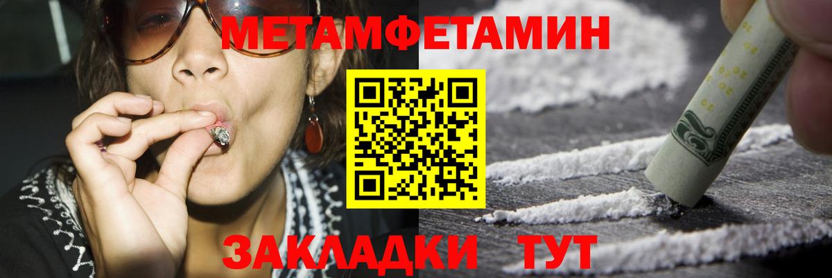 АМФ Premium Рязань