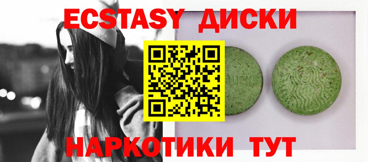 COCAIN  Рязань  Меф кристаллы  ГАШ  Марихуана  Вход с VPN  LSD-25 