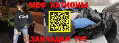 PSILOCYBIN Бугуруслан