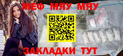 PSILOCYBIN Бугуруслан