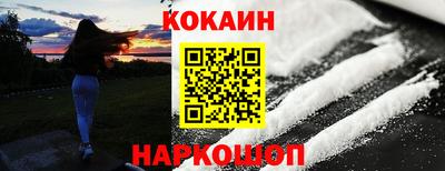 а пвп мука Бузулук
