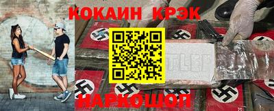 PSILOCYBIN Бугуруслан