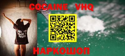 спиды Будённовск