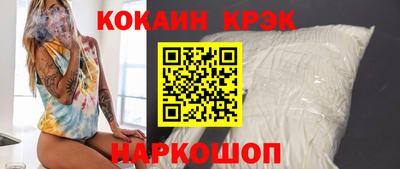 а пвп мука Бузулук