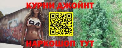 а пвп мука Бузулук