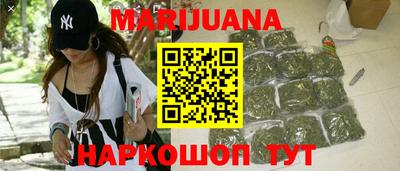 а пвп мука Бузулук