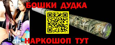 а пвп мука Бузулук