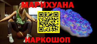 PSILOCYBIN Бугуруслан