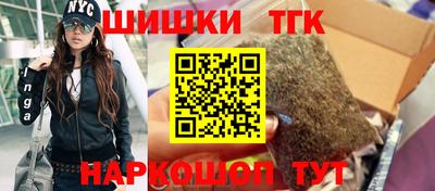 прущие крисы Камень-на-Оби