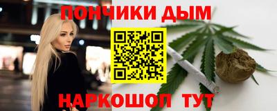 спиды Будённовск