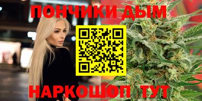 а пвп мука Бузулук