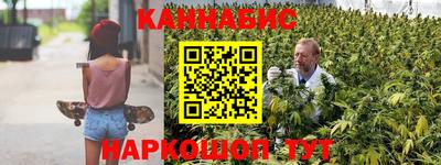 PSILOCYBIN Бугуруслан