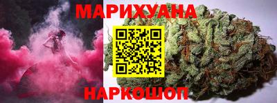 PSILOCYBIN Бугуруслан