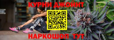 PSILOCYBIN Бугуруслан
