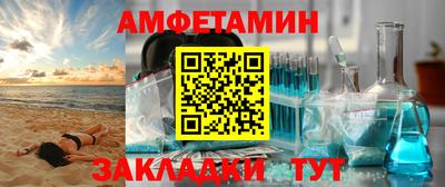 PSILOCYBIN Бугуруслан