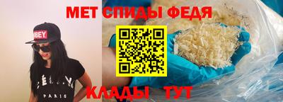 PSILOCYBIN Бугуруслан