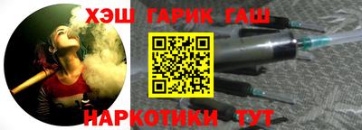 а пвп мука Бузулук