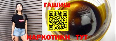спиды Будённовск