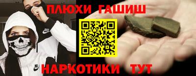 спиды Будённовск