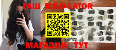 PSILOCYBIN Бугуруслан