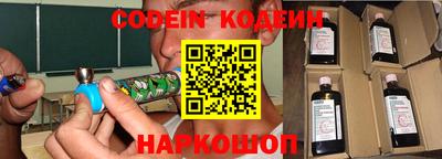 PSILOCYBIN Бугуруслан