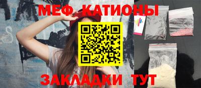 PSILOCYBIN Бугуруслан