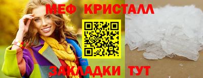 а пвп мука Бузулук