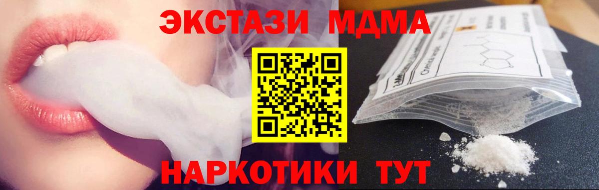 APVP Рязань